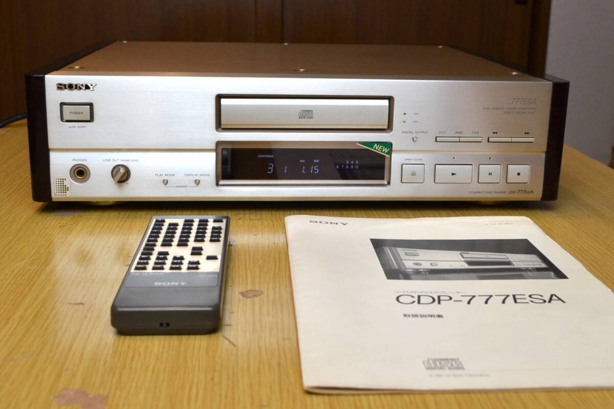 ◆メンテナンス済◆SONY ソニー CDP-777ESA 【トレイベルト交換・キャパシタ交換・電解コンデンサ交換】拍卖