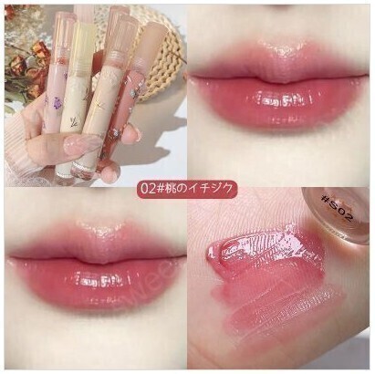 ぷるぷる うるツヤリップ 艶グロス 透け感 血色感 透明感 水光ティント ナチュラルメイク デイリーリップ 大人かわいい拍卖