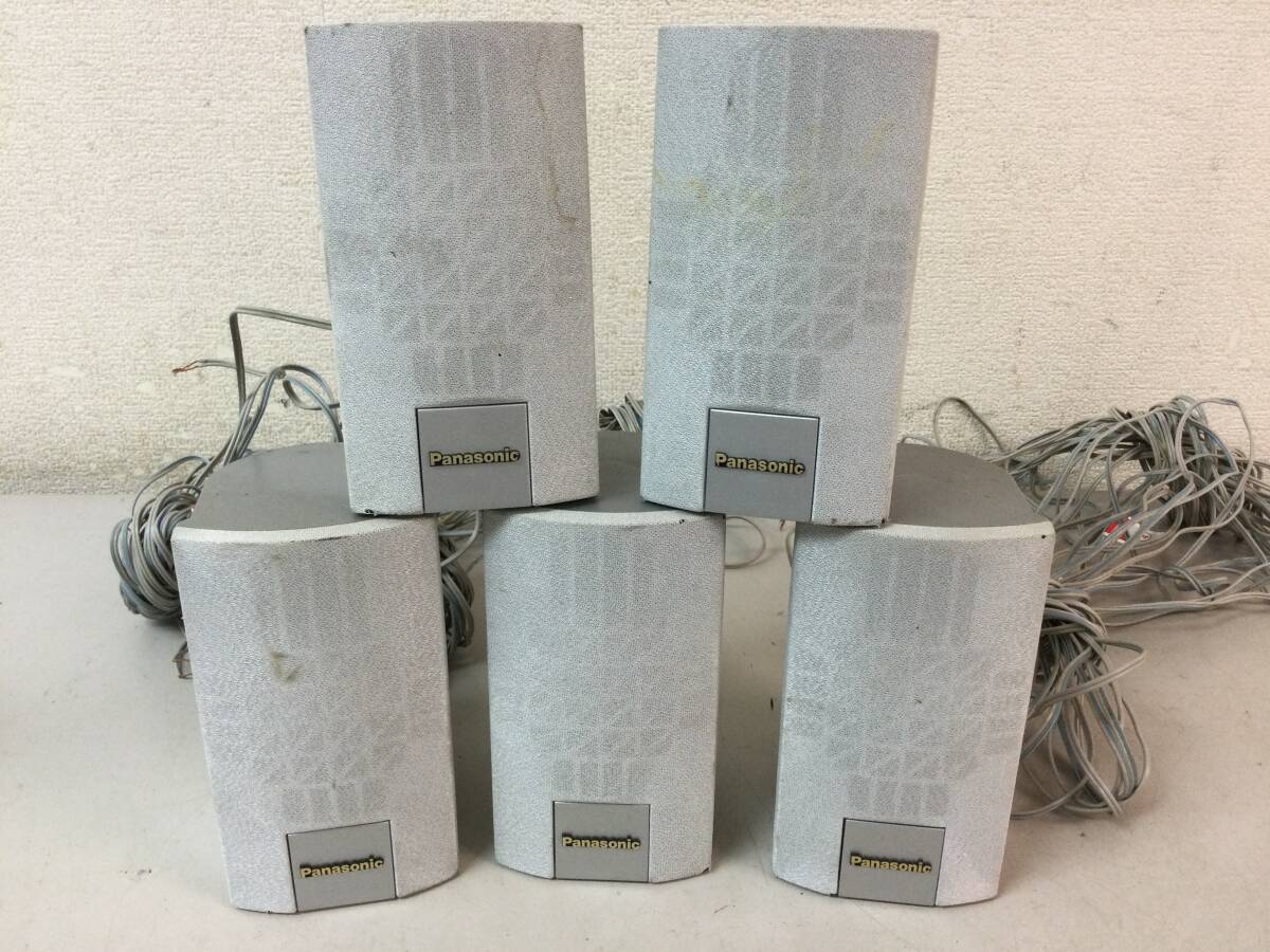 ★ Panasonic パナソニック スピーカー システム SB-AFC80 5台セット拍卖