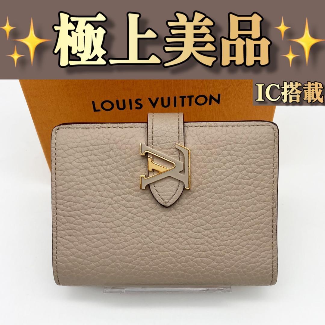 IC ルイヴィトン ヴェルティカルウォレット コンパクト 折り財布 ガレ 524拍卖
