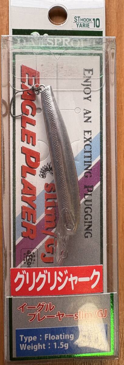 ディスプラウト DAY SPROUT イーグルプレーヤー50slim/GJ メタパーツ 未使用新品 イーグルプレイヤー拍卖