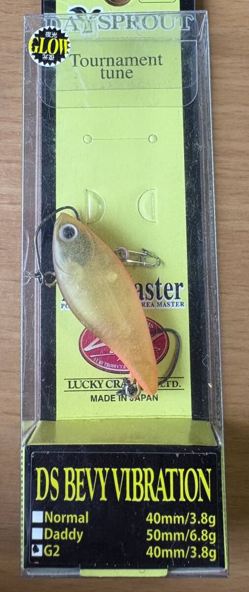 DAY SPROUT ラッキークラフト DSベビーバイブ 40 G2 マニアックスオリカラ ヤリラフィー 未使用新品 ディスプラウト レッドグロー拍卖