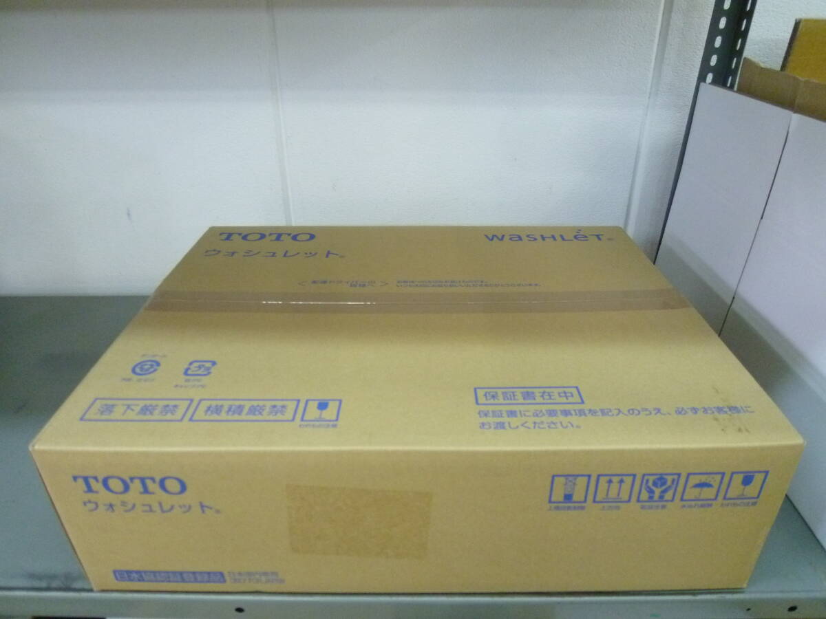 新品 TOTO KM TCF8KM68 #SC1(パステルアイボリー) 温水洗浄便座 ウォシュレット拍卖