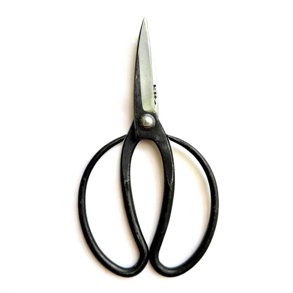 平行 三条 手打 丸足型 植木鋏 青紙 3寸5分刃 225mm 激レア拍卖