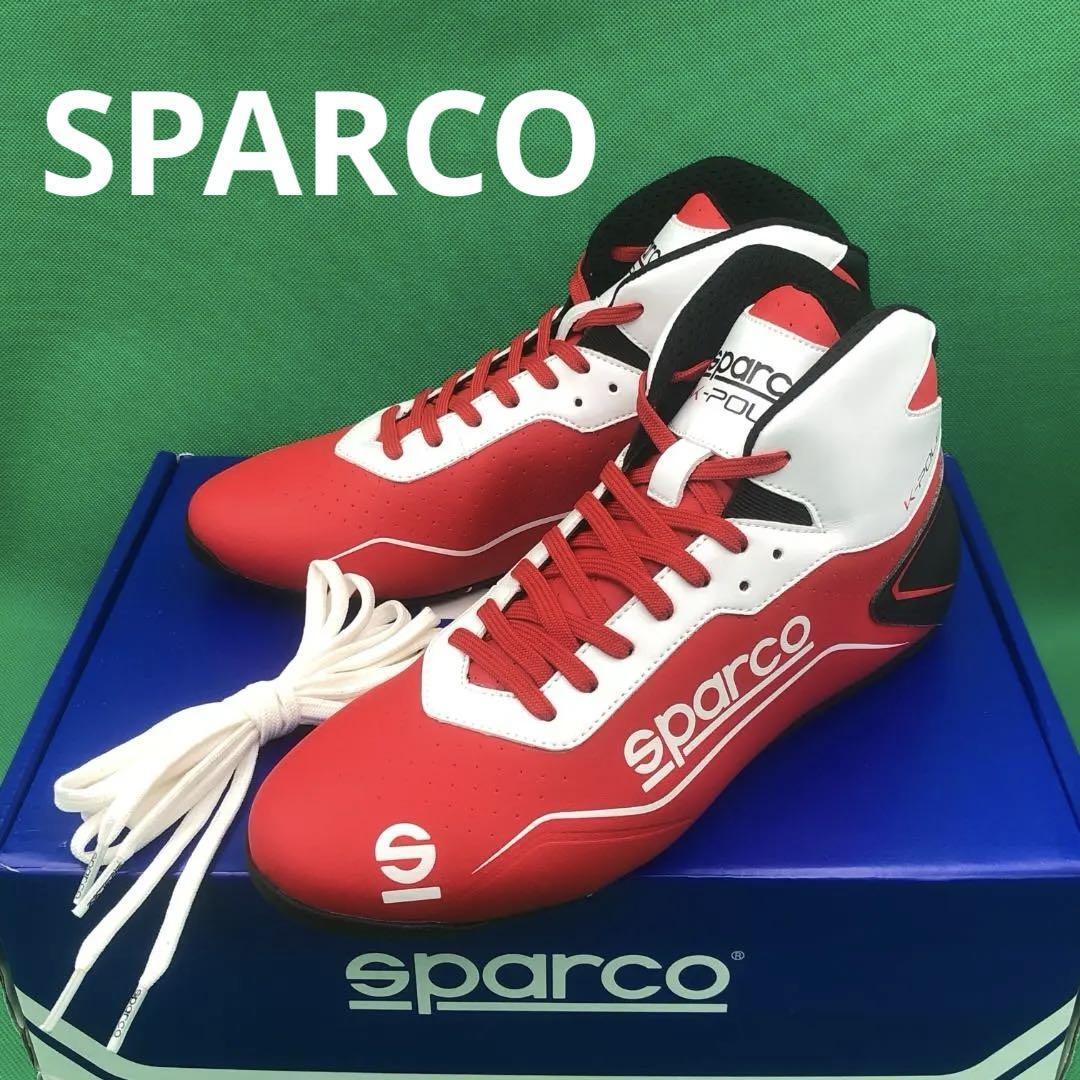 Sparco(スパルコ)K-POLE カートシューズ 25~25.5cm★新品 送料無料★ケーポール レーシングシューズ 走行会 ドライビング 5773519拍卖