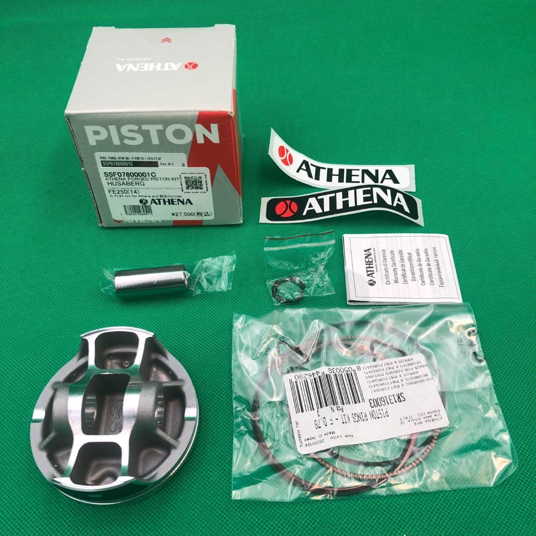 アテナ 鍛造ピストンキット HUSABERG FC250 SX-F250 φ77.97 定価27500円★新品 送料無料★S5F07800001C フサベル シリンダー 5736079拍卖