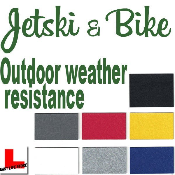 【アウトドア対応 屋外耐候性レザー】バイク ジェットスキー対応のレザー【ジェット】タテヨコ伸縮性 加工性抜群!自動車難燃合格品5拍卖
