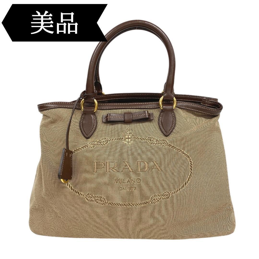 ◇プラダ◇ウィッカー/2way/ショルダーバッグ/カバン/ブランド拍卖