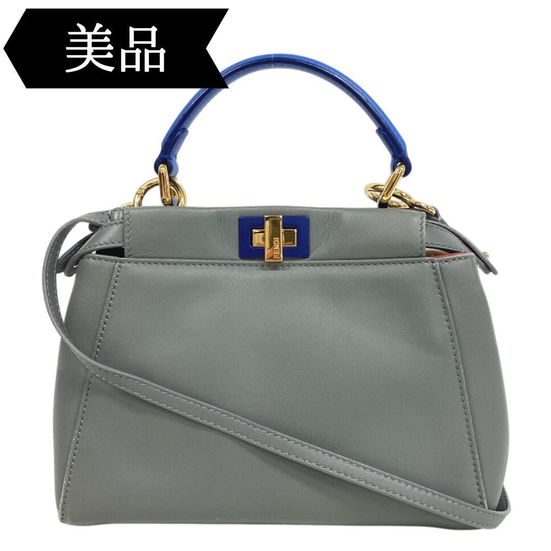 ◇フェンディ◇8BN244/ミニピーカブー/2way/ショルダー/ハンドバッグ拍卖