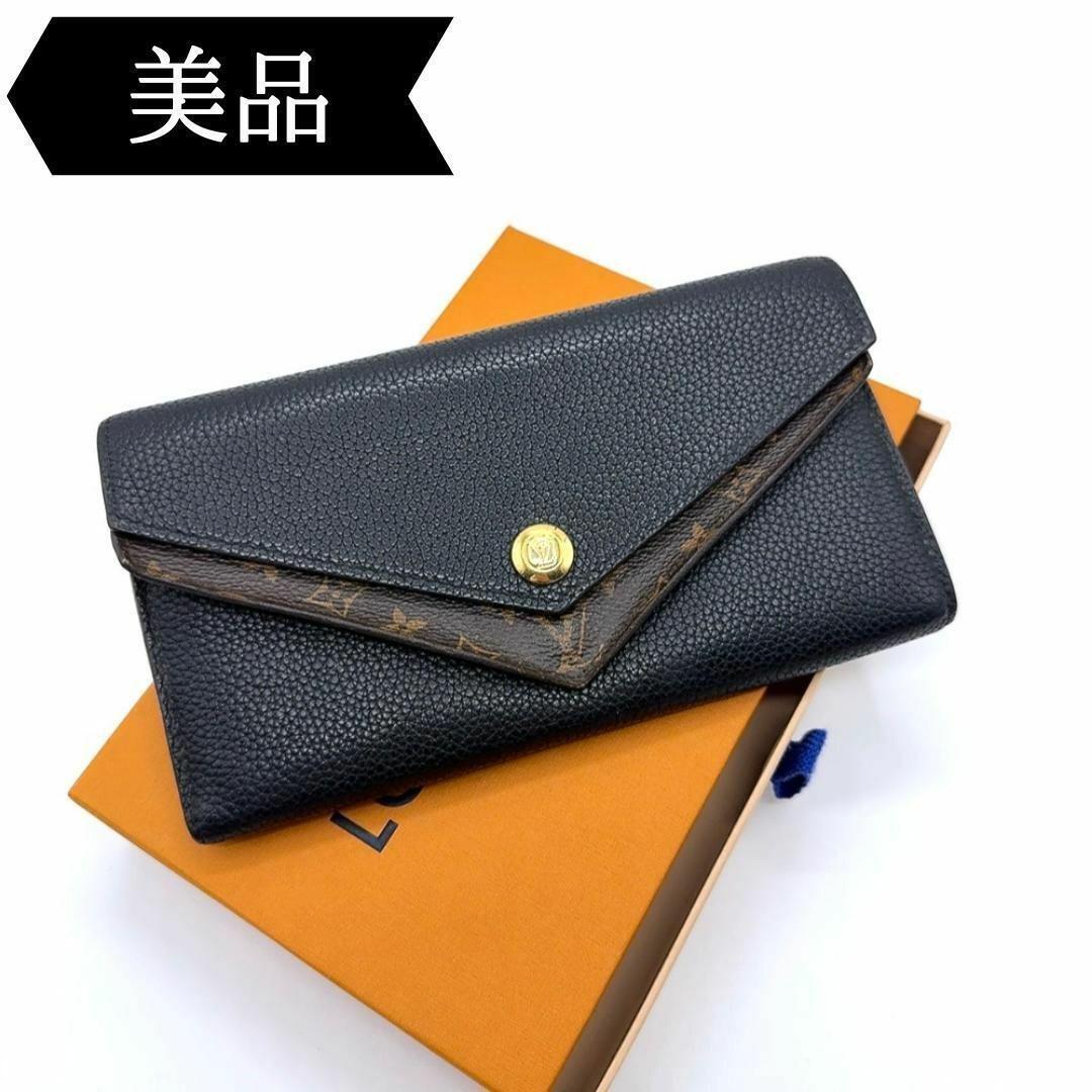 ◇ルイヴィトン◇モノグラム/ポルトフォイユ/ドゥブルV/長財布/M64319拍卖