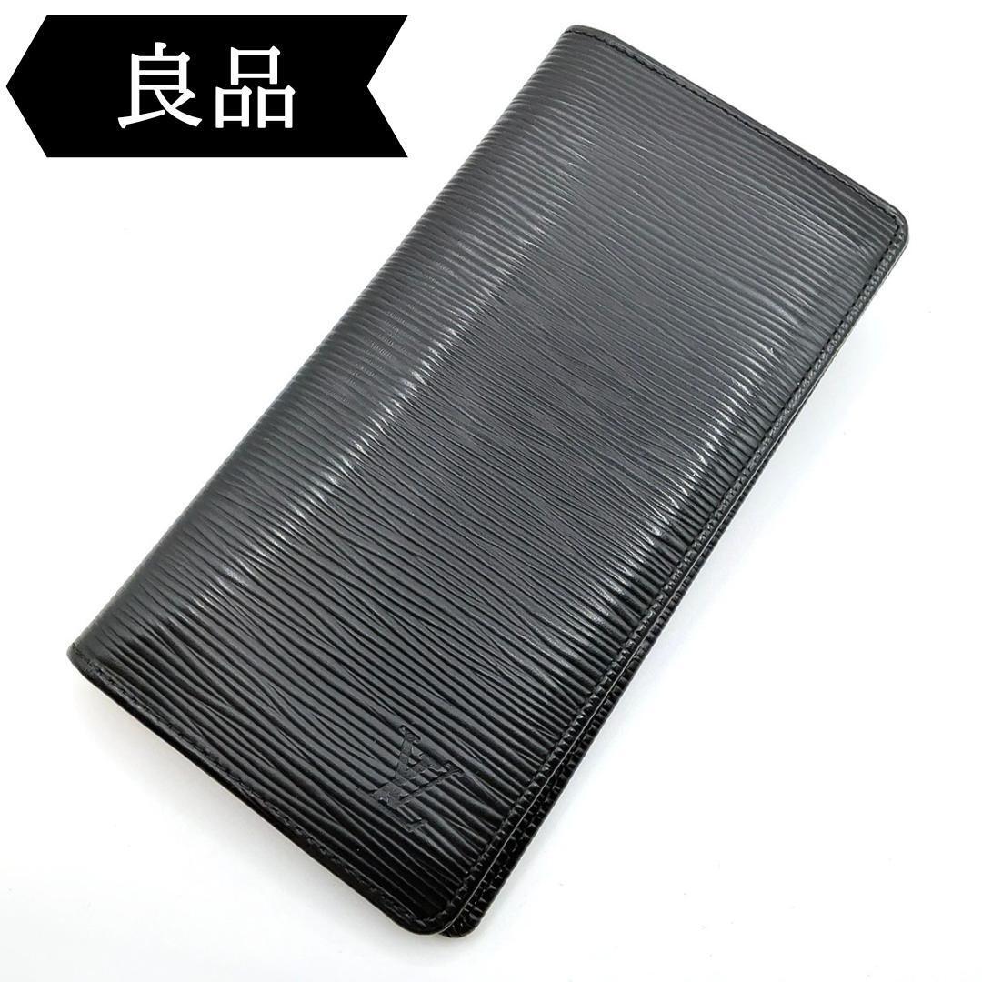 ◇ルイヴィトン◇エピ/ポルトフォイユブラザ/長財布/M60622/ブラック拍卖