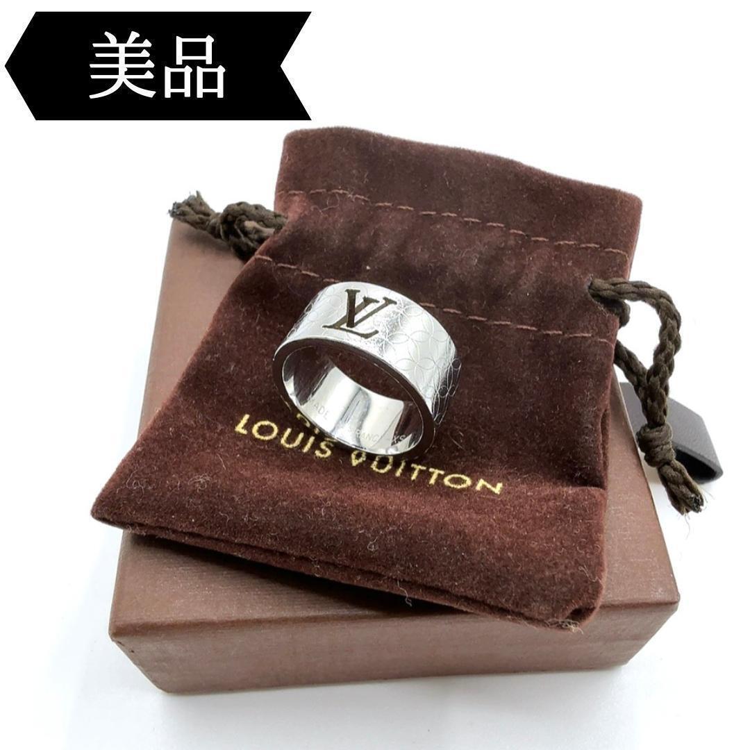 ◇ルイヴィトン◇M65455/バーグ/シャンゼリゼ/リング/ブランド/指輪拍卖