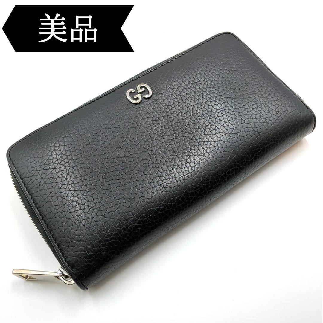 ◇グッチ◇473928/レザー/インターロッキングG/ラウンドファスナー/長財布拍卖