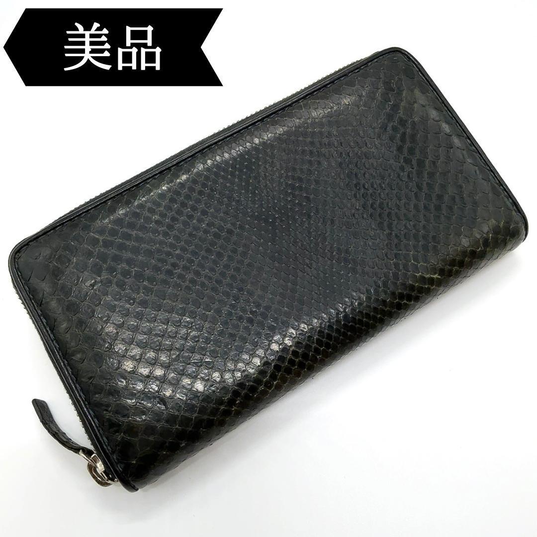 ◇グッチ◇パイソン/ラウンドファスナー/長財布/353227/ブラック拍卖