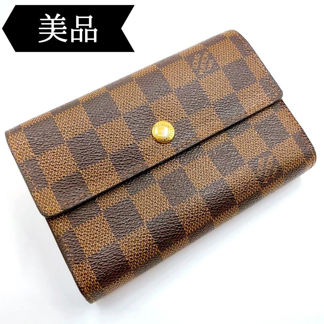 ◇ルイヴィトン◇ダミエ/ポルトトレゾール/エテュイパピエ/折り財布/N61202拍卖