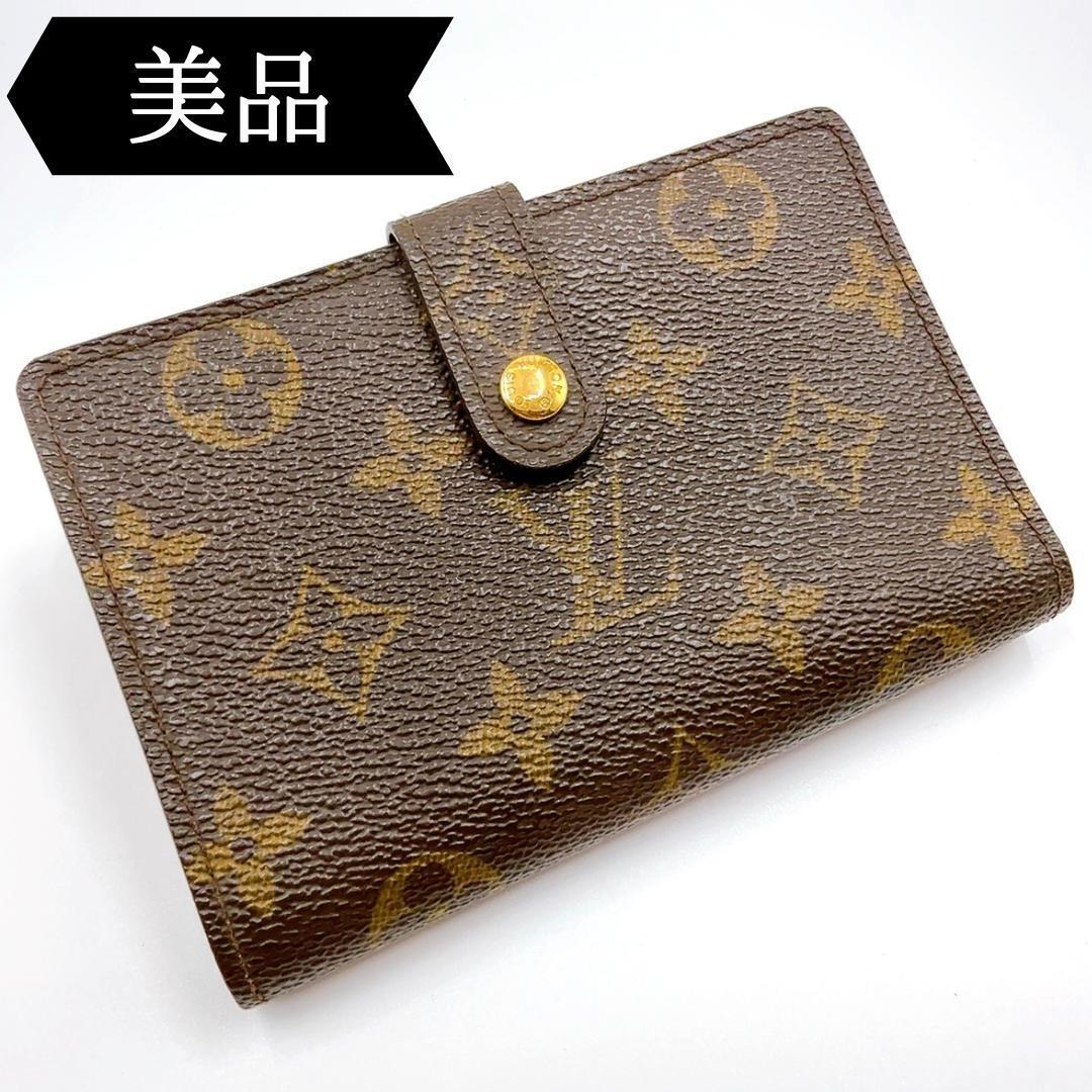 ◇ルイヴィトン◇モノグラム/ポルトフォイユ/ヴィエノワ/折り財布/M61663拍卖