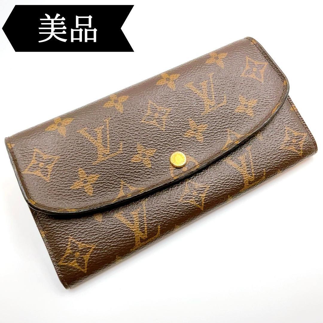 ◇ルイヴィトン◇モノグラム /ポルトフォイユエミリー/長財布/M60697拍卖