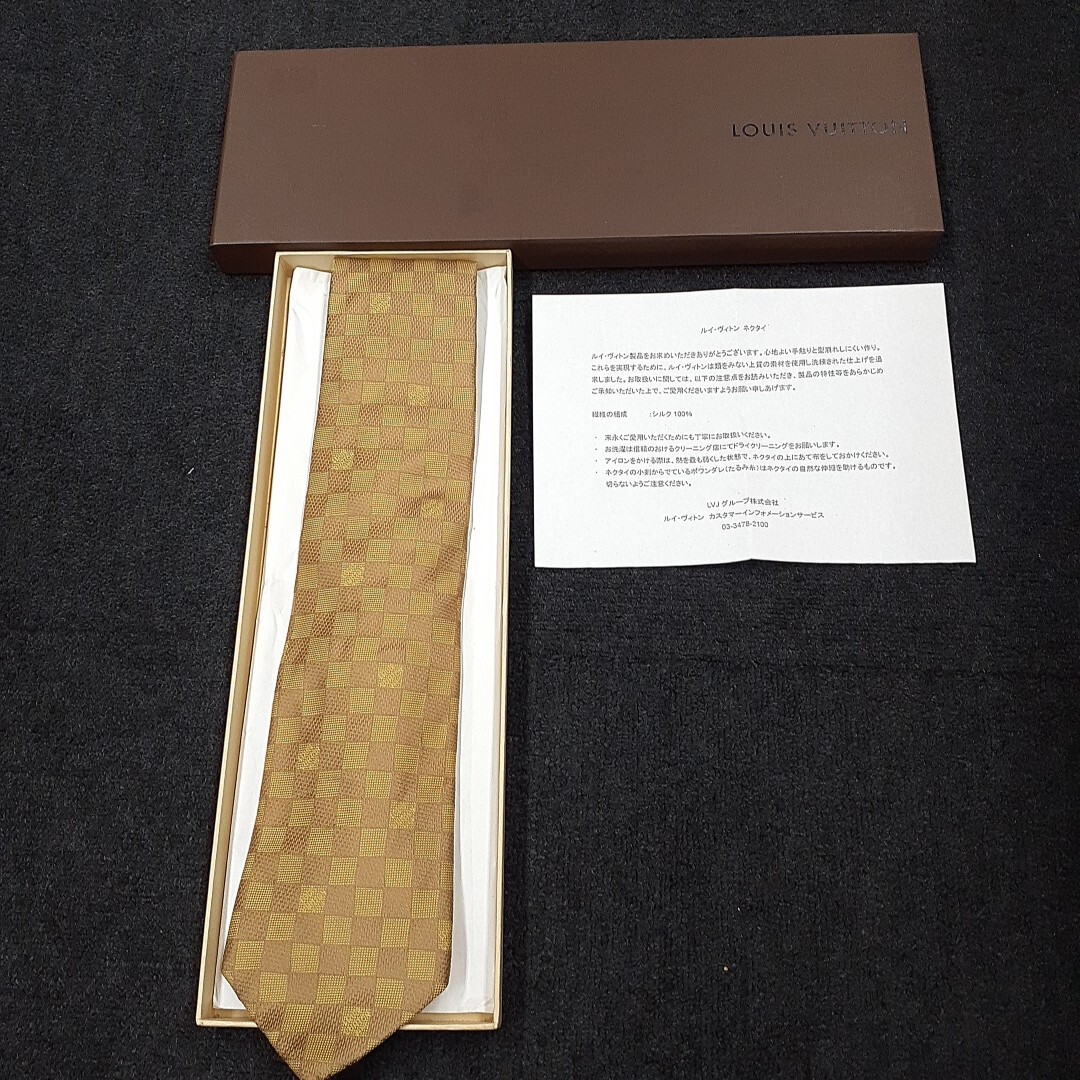 LOUIS VUITTON ルイヴィトン ネクタイ ダミエ イエロー シルク 箱付き エ拍卖