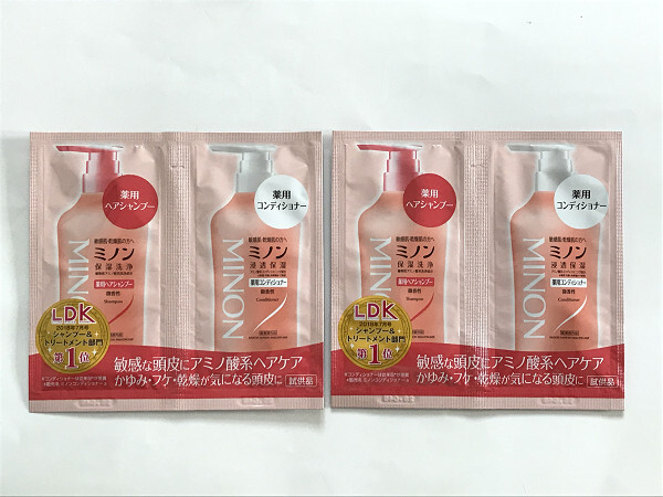ミノン 薬用 シャンプー コンディショナー サンプル 2セット 試供品 アミノ酸系 敏感肌 乾燥肌 保湿 かゆみ フケ 乾燥拍卖