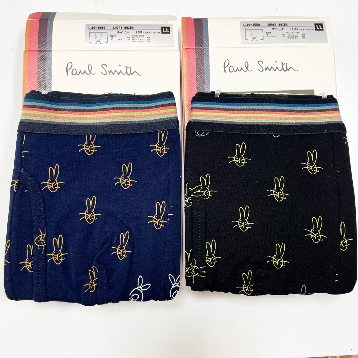 10★送料無料★新品★Paul Smith ポールスミス★2枚セット★ショート ボクサー★LLサイズ★パンツ★黒 紺★うさぎ ラビット拍卖