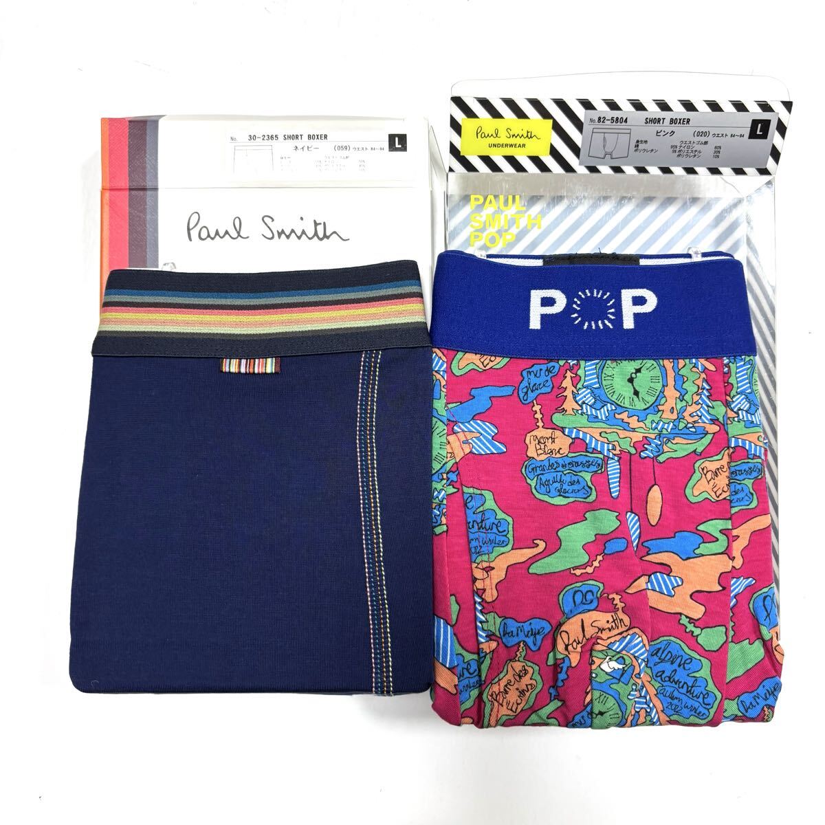 12★送料無料★新品★Paul Smith ポールスミス★2枚セット★ショート ボクサー★Lサイズ★パンツ★拍卖