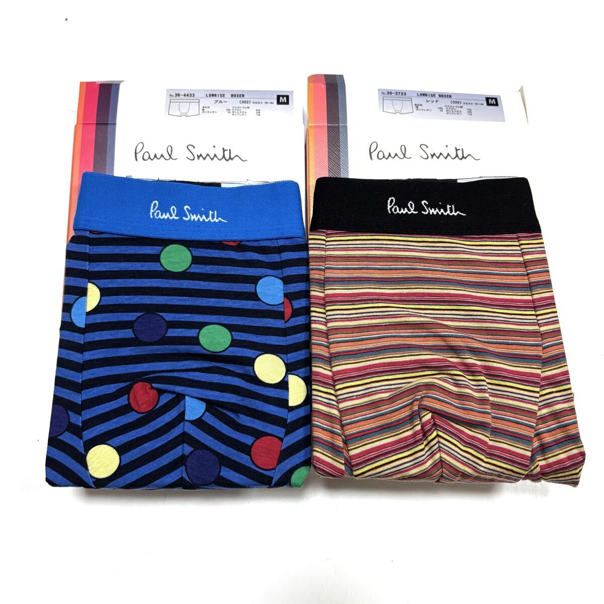 18★送料無料★新品★Paul Smith ポールスミス★2枚セット★ローライズ ボクサー★Mサイズ★パンツ★拍卖