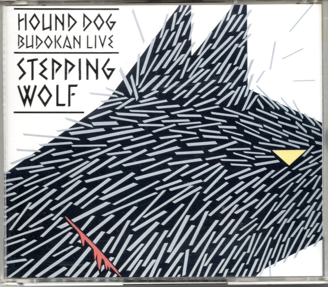【中古CD】ハウンドドッグ/HOUND DOG/狼と踊れ/2枚組/ライブアルバム拍卖