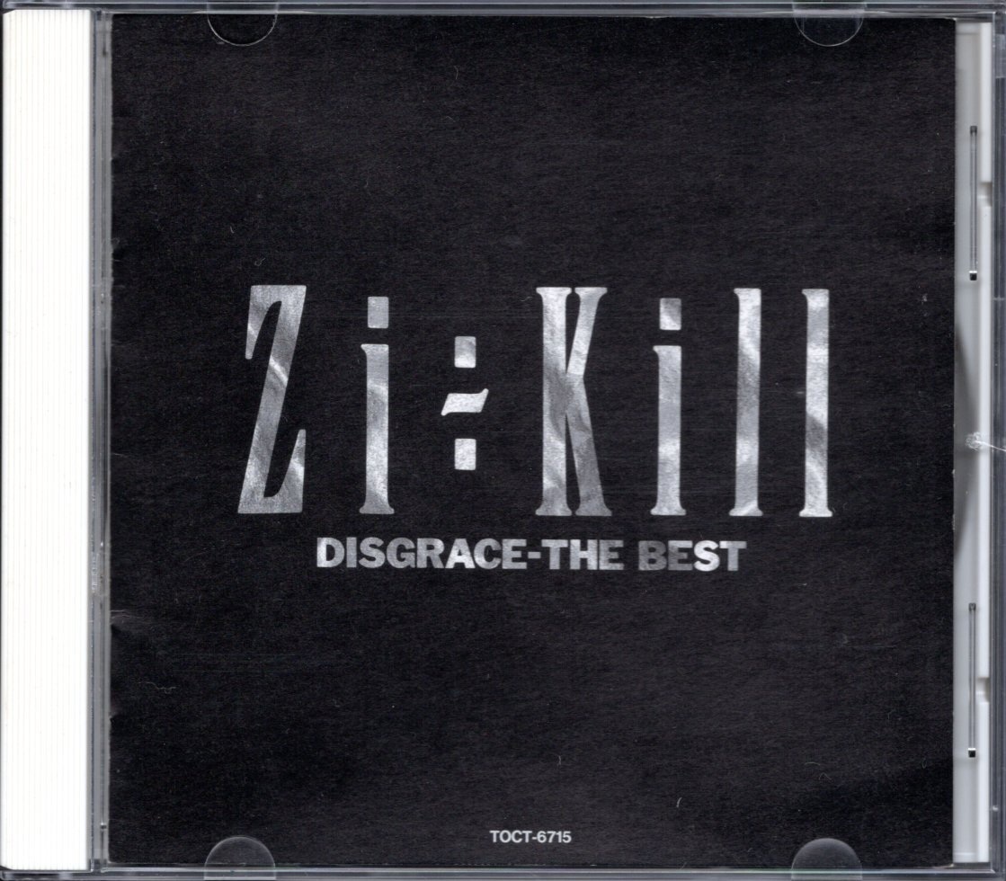 【中古CD】ZI:KILL/DISGRACE THE BEST/ベストアルバム拍卖
