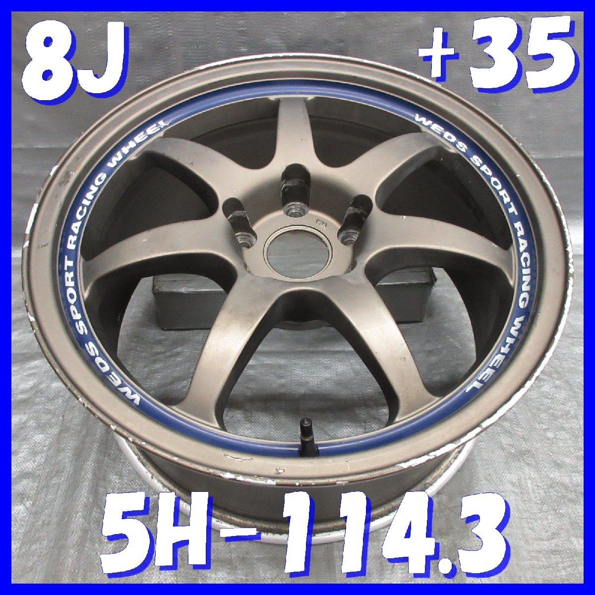 ■送料無料 A■ WEDS SPORT SA-90 ■ 17×8J+35 ■ 5H PCD114.3 ■ φ73 ◇ 1本のみ ◇ ブロンズ系/ブルーライン 1ピース/スポーク拍卖