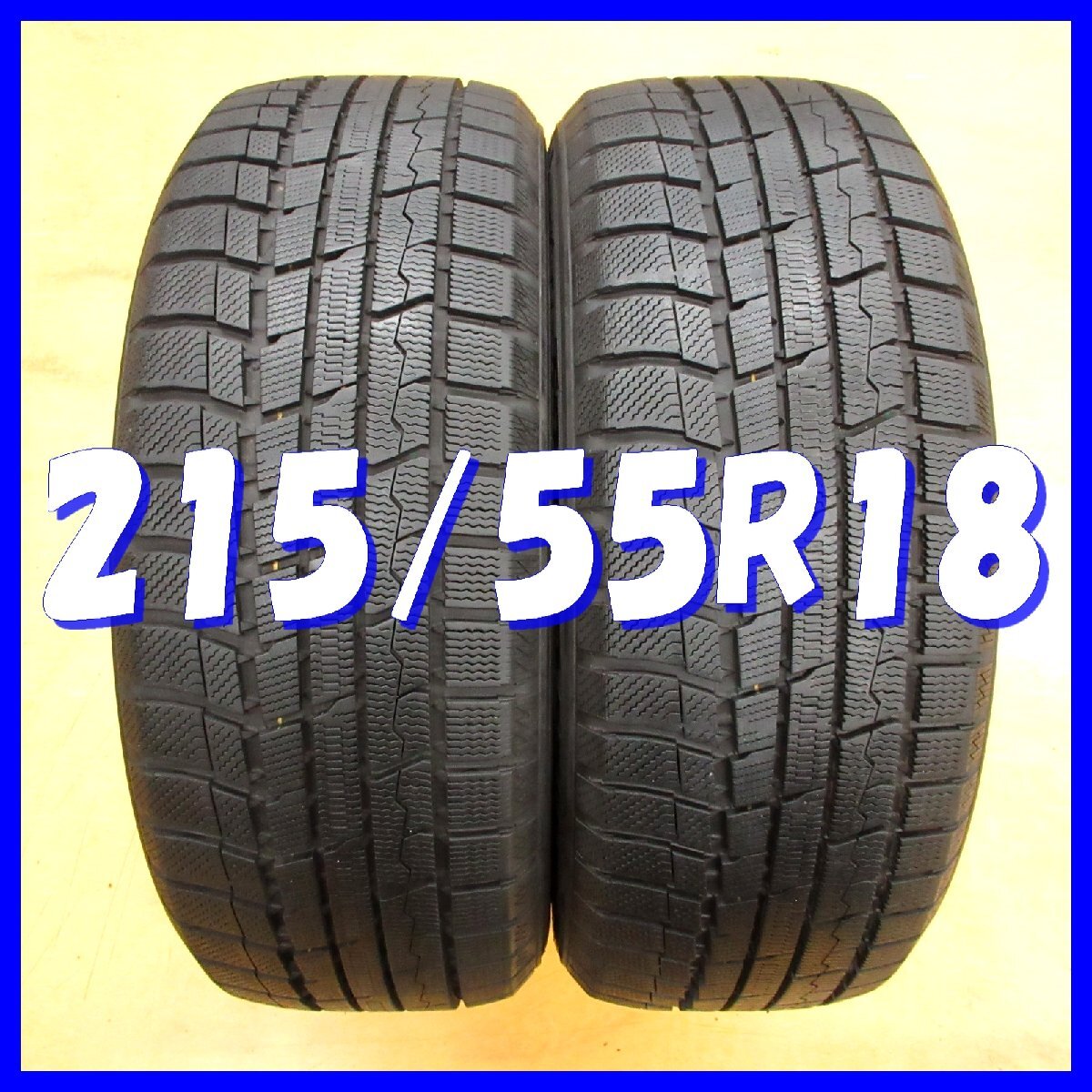 ◆送料無料 C1s◆ 8分山 ■ スタッドレス ■ 215/55R18 ■ 95Q ■ トーヨー winter TRANPATH TX ◇ 冬2本 ◇ ※2021年製 CX-30 等拍卖