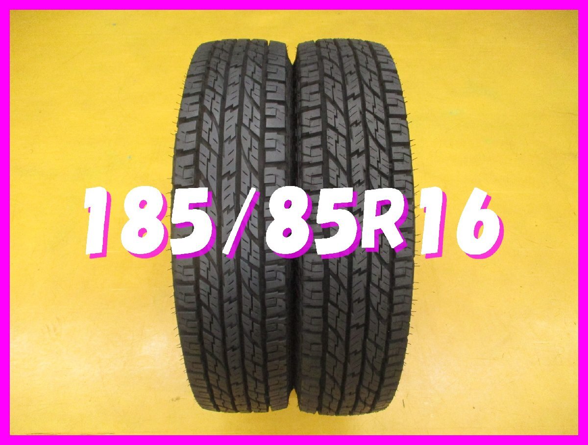 ◆送料無料 B1s◆ ホワイトレター付き 185/85R16 105/103NLT ヨコハマ ジオランダー A/TG015 夏2本 2023年製 ※ジムニー等拍卖
