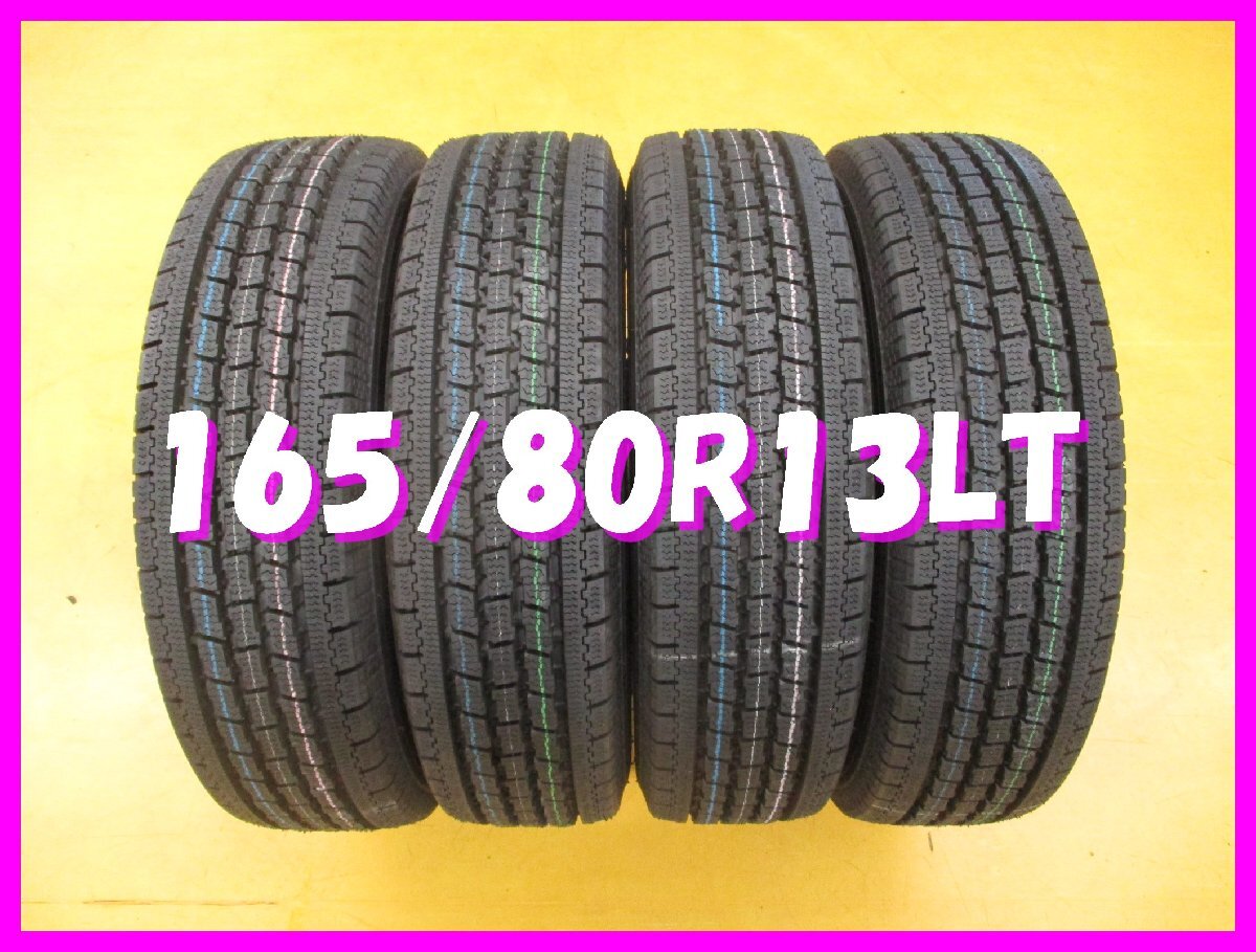 ◆送料無料 A2s★ 未使用 スタッドレス 165/80R13 94/93NLT トーヨー DEVEX934 冬4本 ※2020年製②拍卖