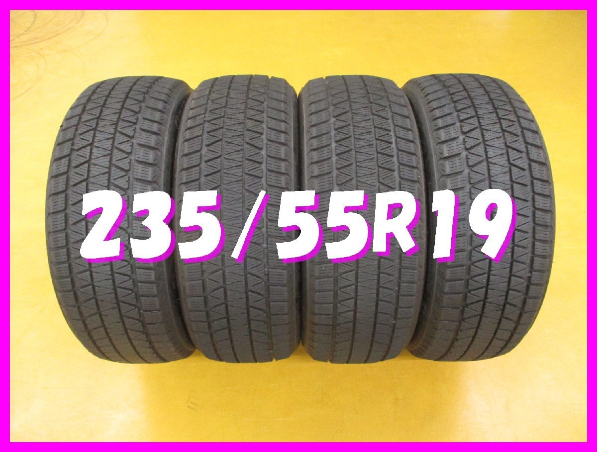 ◆送料無料 D2s◆ 7-8分山 スタッドレス 235/55R19 105Q ブリヂストン BLIZZAK DM-V3 冬4本 ※アリア.RAV4.Q5.XC90等拍卖