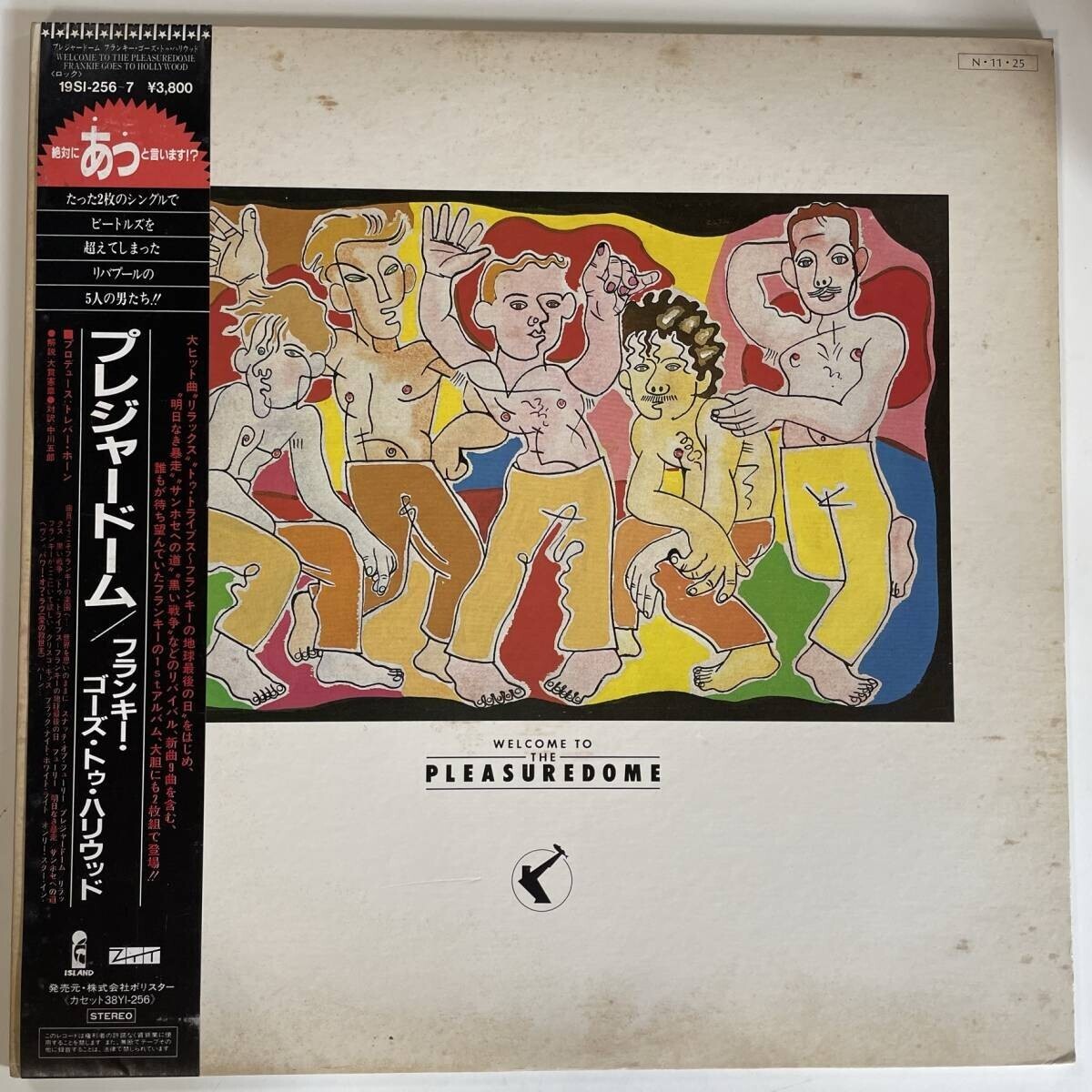 12003 ★美盤 フランキー・ゴーズ・トゥ・ハリウッド/プレジャードーム 2枚組 ※帯付拍卖