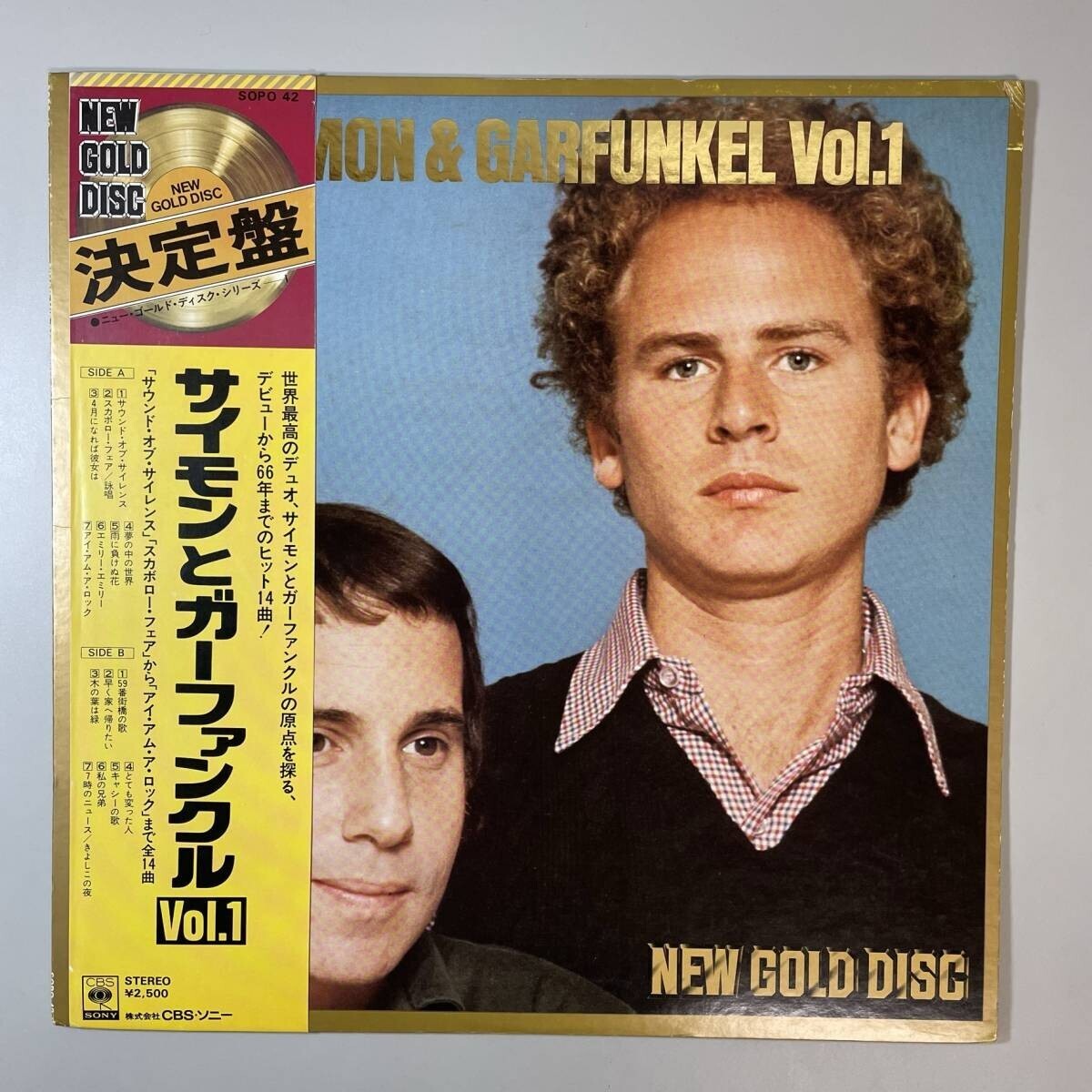 26813 Simon & Garfunkel/Vol. 1: New Gold Disc ※帯付拍卖