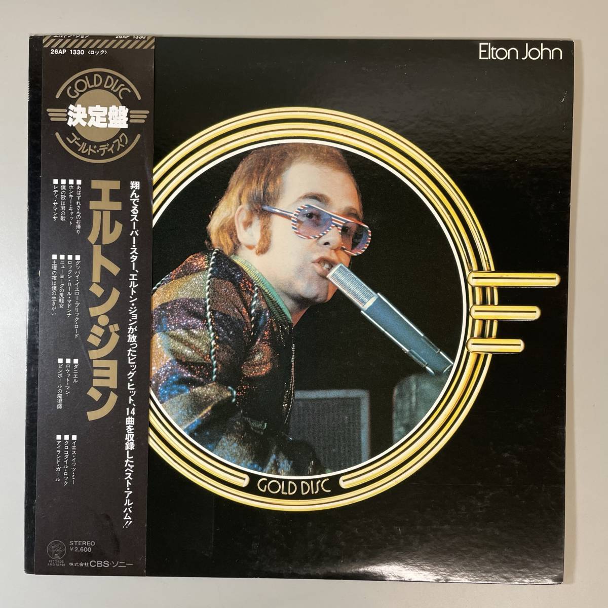 26006★美盤 Elton John/Gold Disc ※帯付拍卖