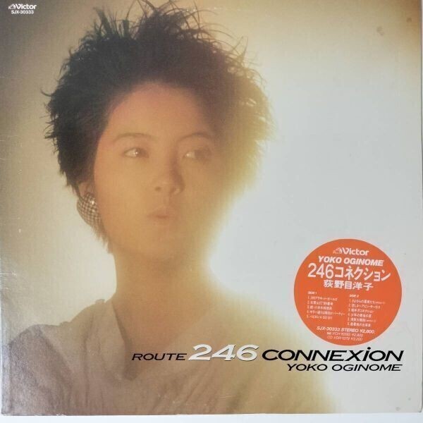 49003 荻野目洋子/ROUTE 246 CONNEXION *ジャンクに近い拍卖