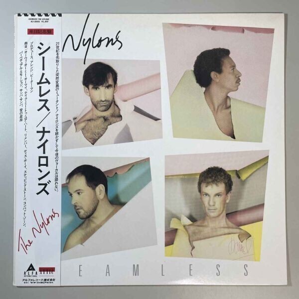36695★美盤【日本盤】 The Nylons / Seamless ※帯付き拍卖