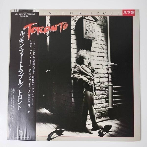 27300 【プロモ盤】TRONTO/LOOKIN' FOR TROUBLE ※帯付 <盤ややそりあり>拍卖