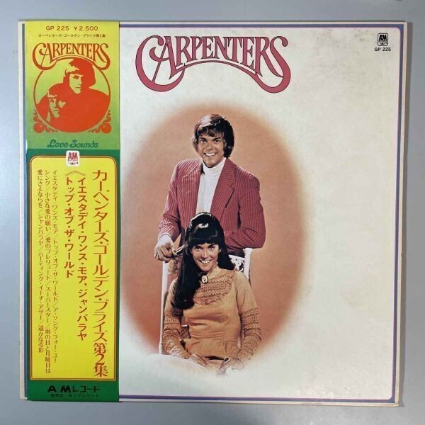 36102【日本盤】 CARPENTERS / Golden Prize Vol. 2 ※帯付き*ライナーノーツ無拍卖