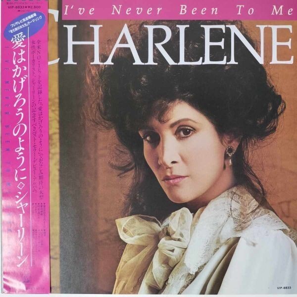 38647★美盤 CHARLENE/I'VE NEVER BEEN TO ME ※帯付き拍卖