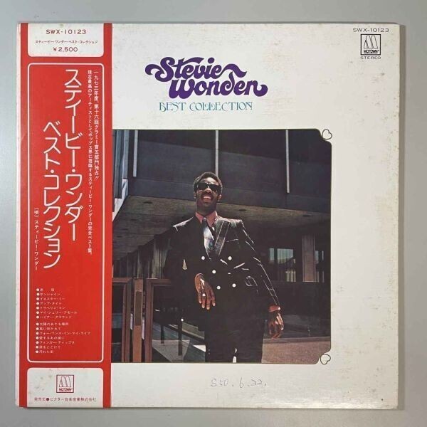 36244【日本盤】 STEVIE WONDER / BEST COLLECTION ※帯付き拍卖