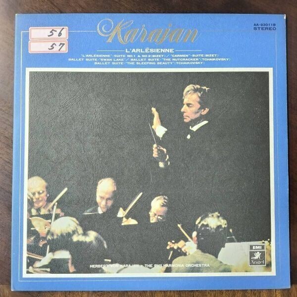 23591 ★美盤 カラヤン/フィルハーモニア管弦楽団/アルルの女 フィルハーモニア 2枚組拍卖