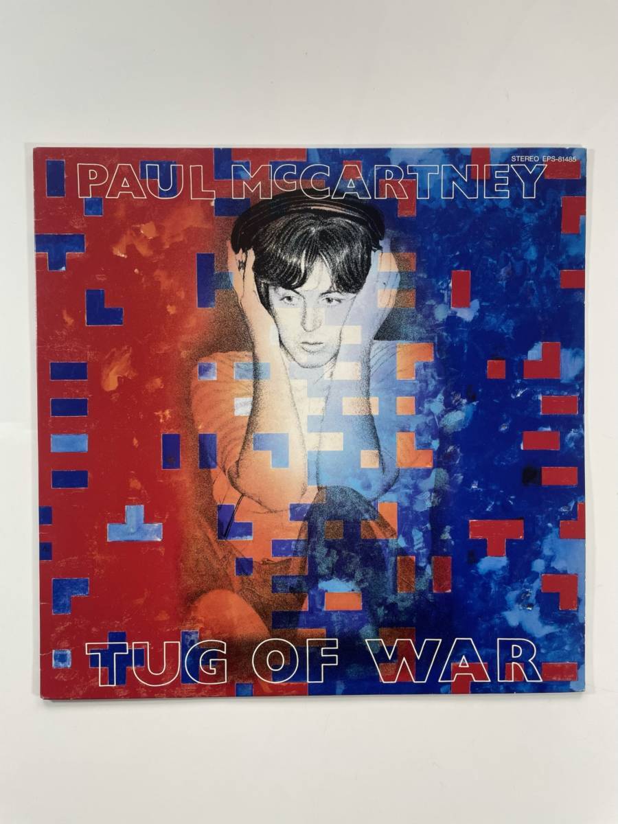 03323 PAUL McCARTNEY/TUG OF WAR'0拍卖
