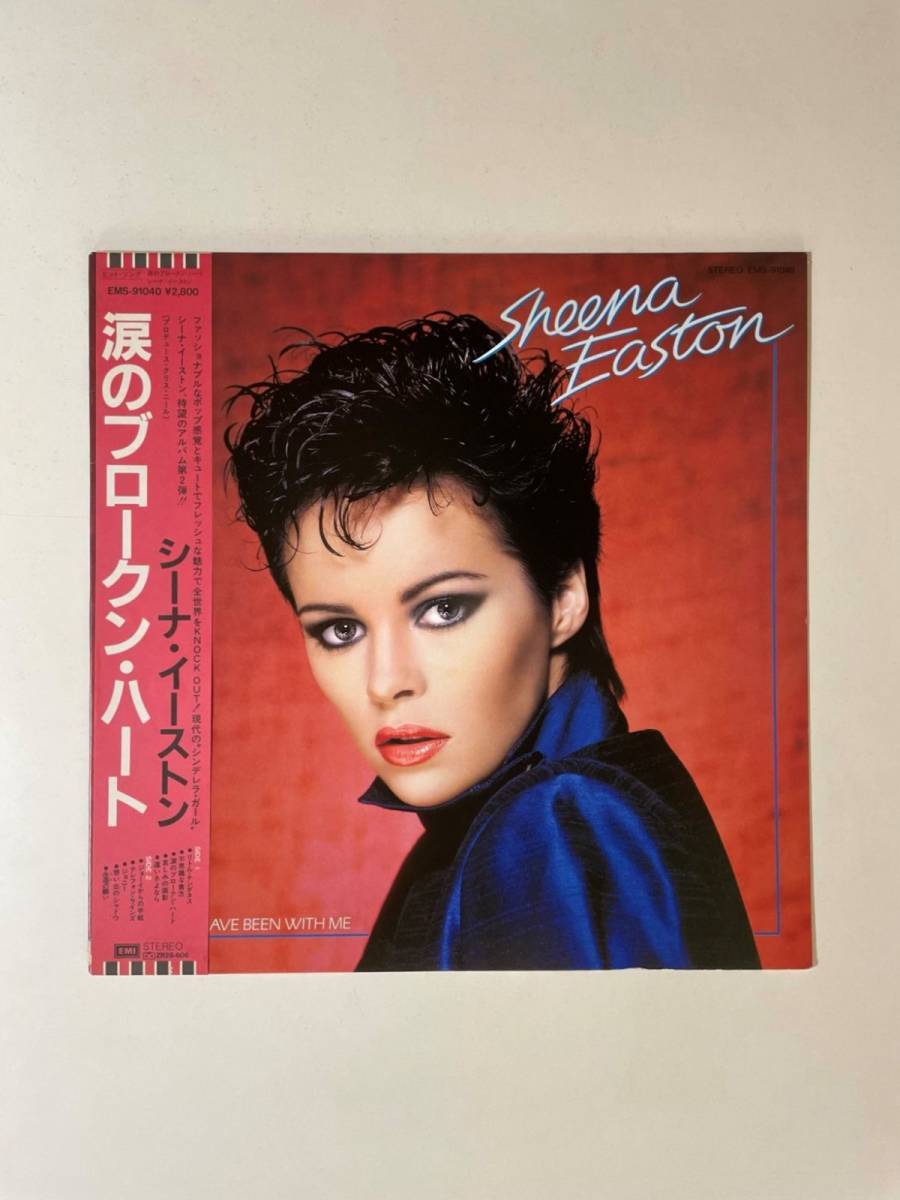 01767★美盤 Sheena Easton/You Could Have Been With Me拍卖
