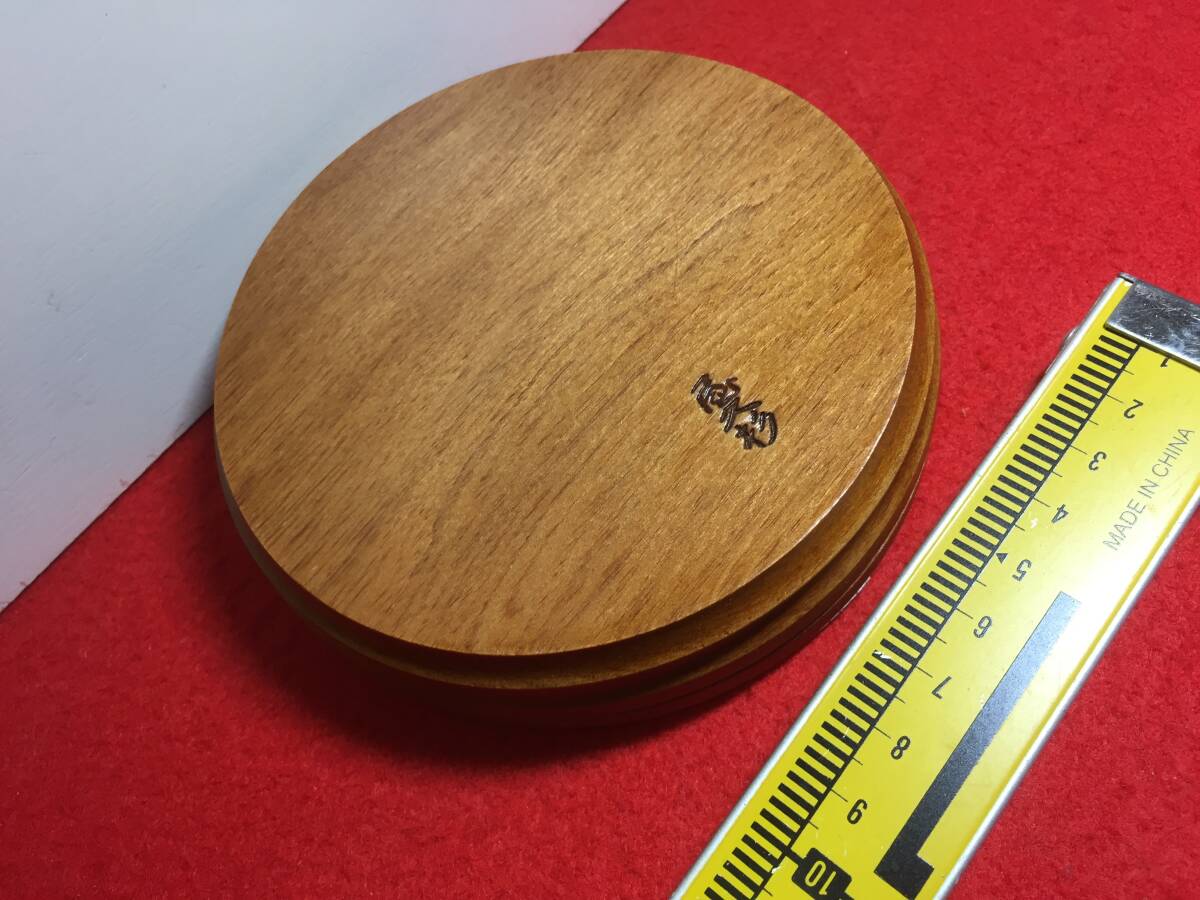 敷台3111 銘木屋久杉工芸品 インテリア家具 世界遺産 花台拍卖