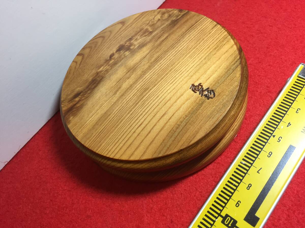 敷台3114 銘木屋久杉工芸品 インテリア家具 世界遺産 花台拍卖