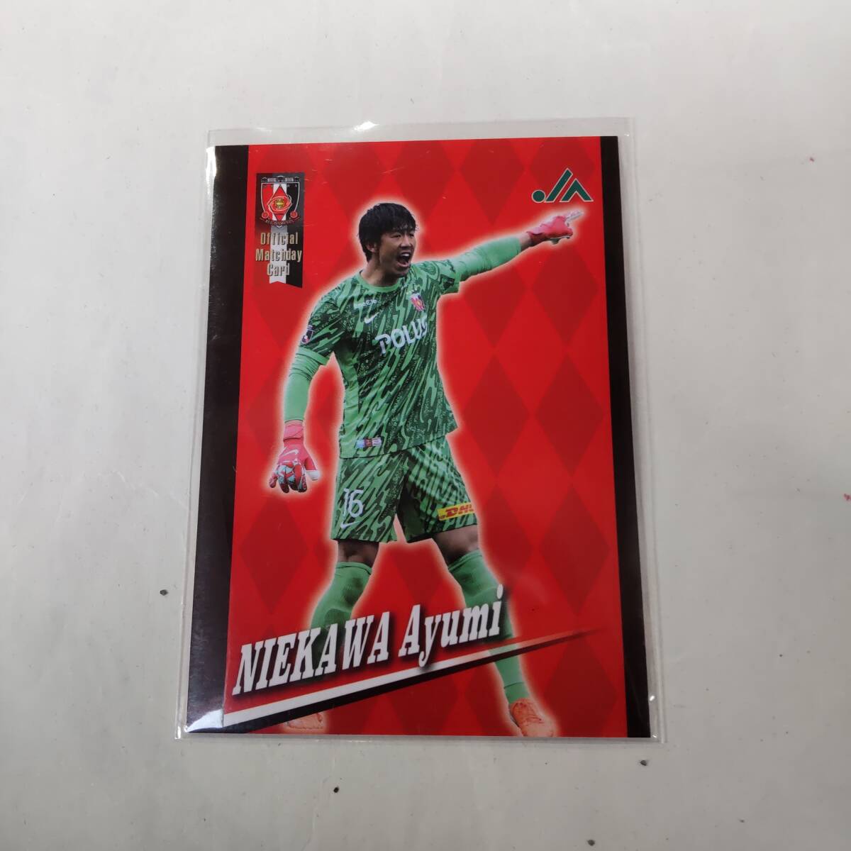 浦和レッズ マッチデーカード No.502 牲川歩見 拍卖