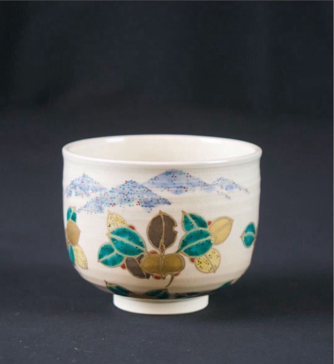 尾関作十郎 造 山 草花文 金彩色絵 茶碗 茶道具 E347拍卖