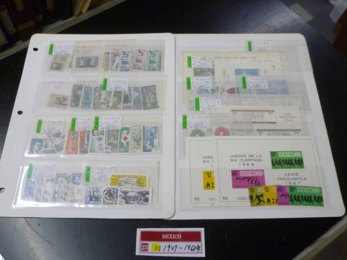 25 M №35 メキシコ切手 1947-1968年 SC#C167-334の内 計65種+小型シート5種 2リーフ 未使用NH~OH・VF 【小売価格 9,700円】拍卖